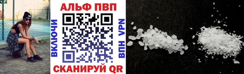 Хочу наркоту Коломна Гашиш Канабис Мефедрон