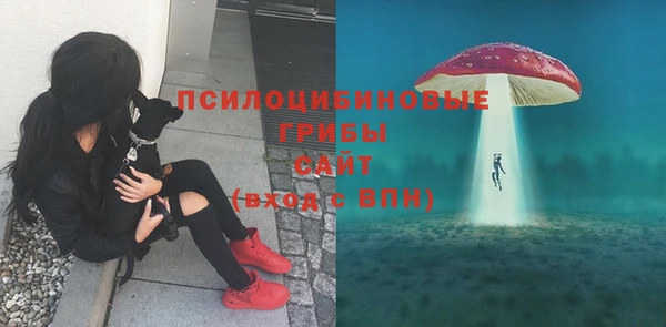 мефедрон Аркадак