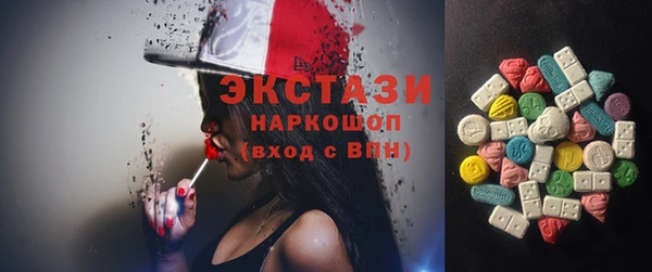 сатива Баксан
