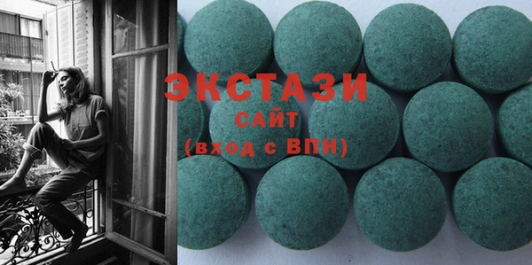 дживик Балабаново