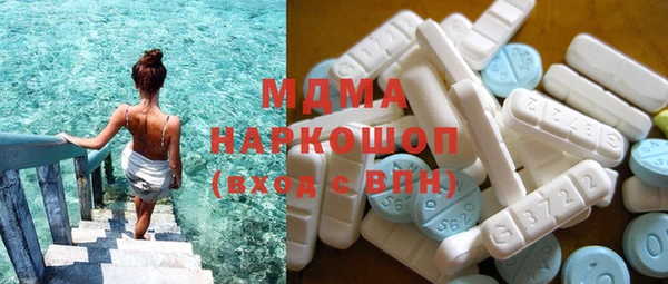 меф VHQ Алзамай