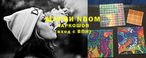 дживик Балабаново