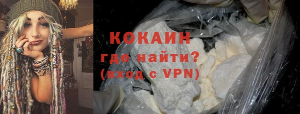 mdpv Бронницы