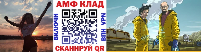 где купить наркоту  Коломна  Метамфетамин Methamphetamine 